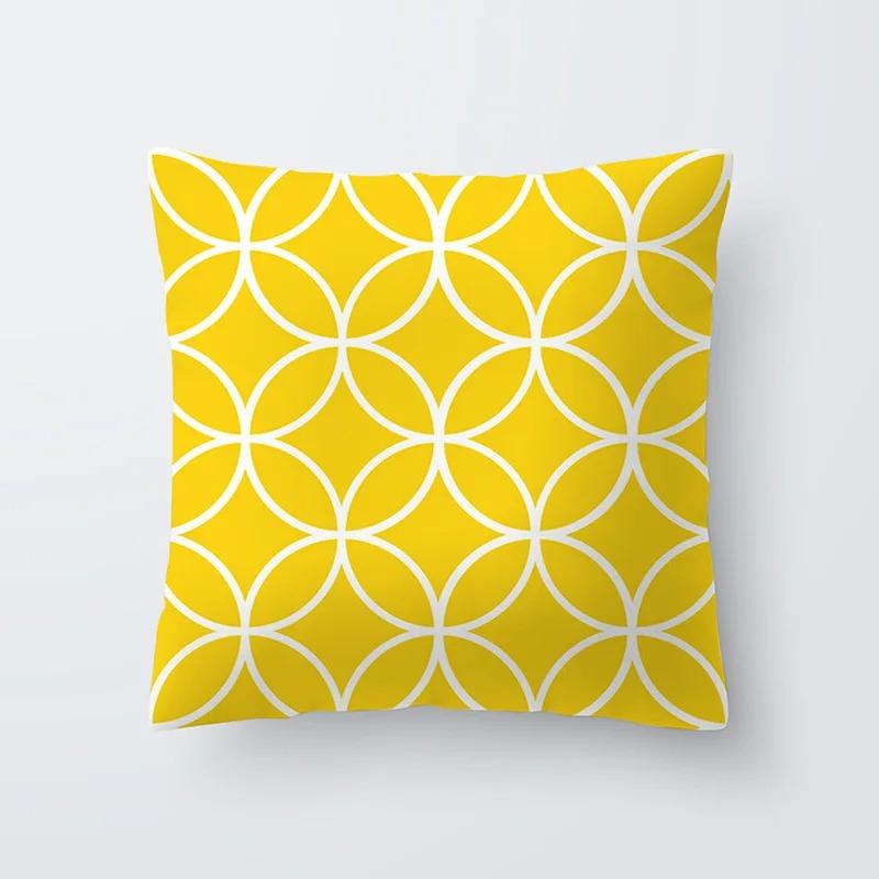 Yellow Geometric Decorative Pattern Pillowcase Office Living Room Home Pillowcase Car Ornaments
