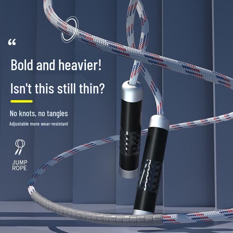 Brangdy Weighted Jump Rope CN plug (adapter included)
