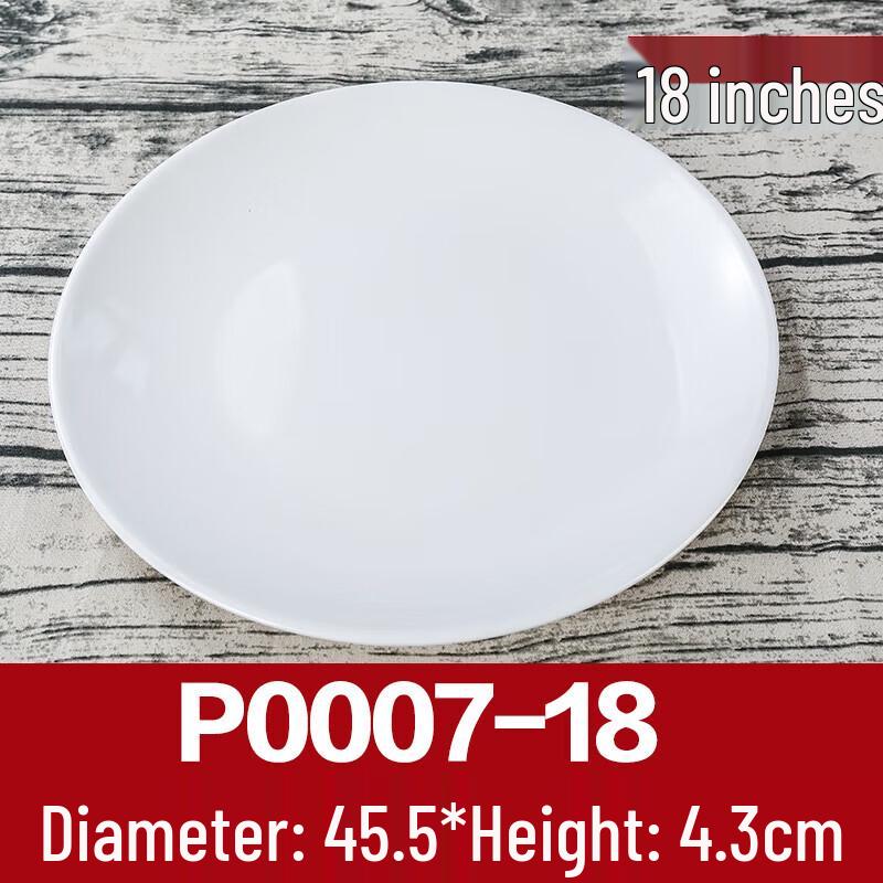 Shengxinhui A5 Food-Grade Melamine Round Plates (10-Pack)