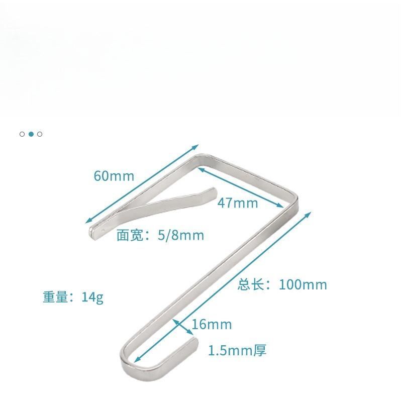 

1pc Metal Clothes Coats Hanger 5/8mm Wide Door Hanger Cabinet Doors Hooks Clothes Hook Over The Door Hooks Hanging Towels Racks 5mm wide