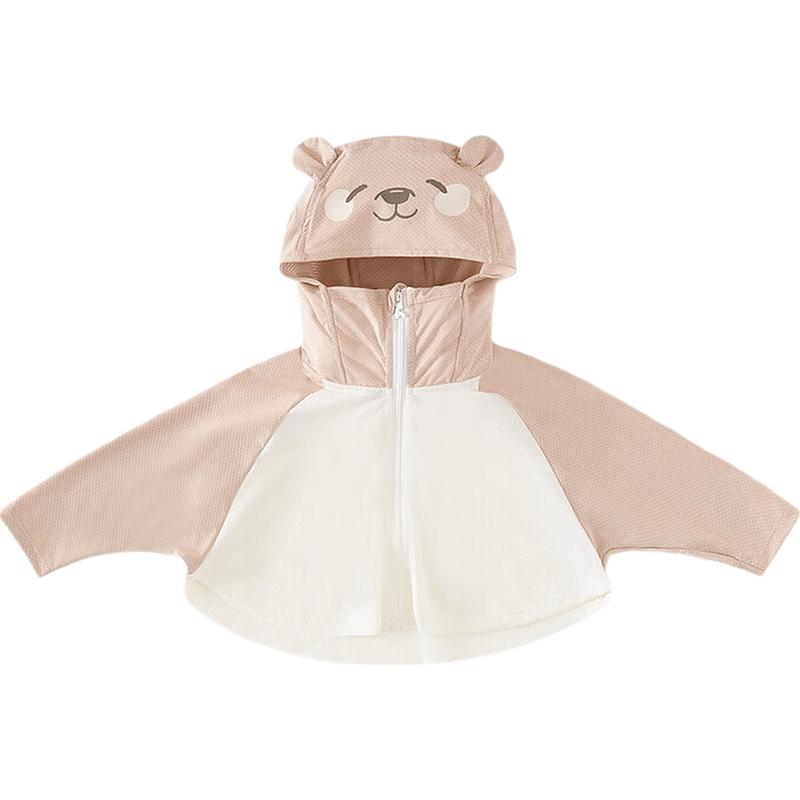 Tongtai Baby Summer Hooded Sun Protection Jacket