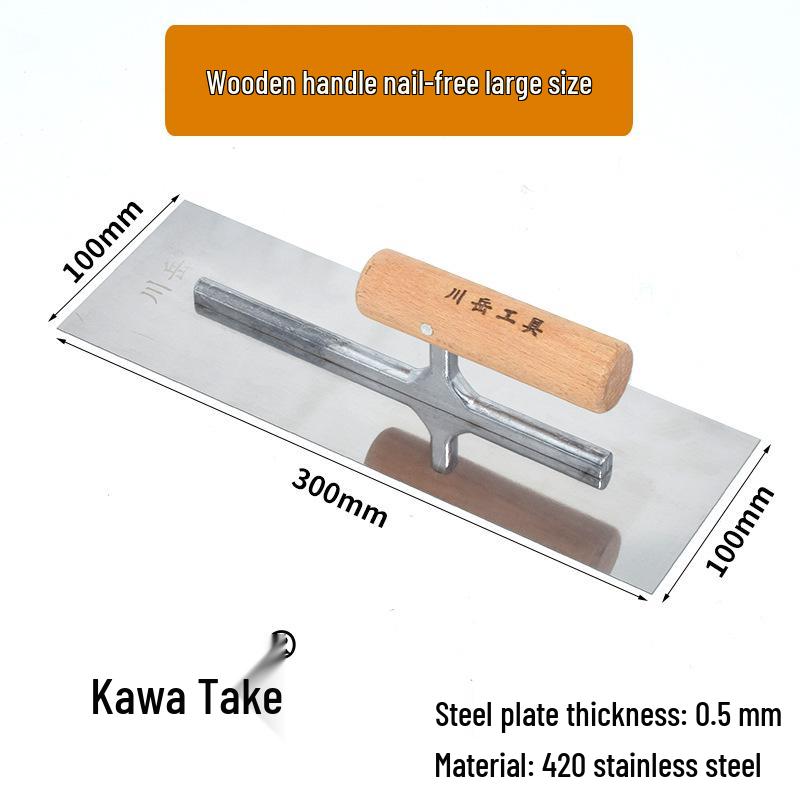 Chuan Yue Stainless Steel Nail-Free Putty Knife and Scraper for Wall Plastering and Diatom Mud.