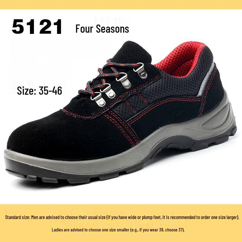 All-Season Steel Toe Safety Work Shoes EU 41 (260mm)