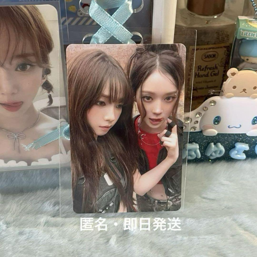 

[Б/У] aespa DirtyWork Warner Бонусная Юнитная Торговая Карта Карина Винтер