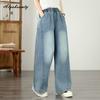 Plus Size Spring Summer Women Light Blue Straight Jeans Elastic Waist Diamonds Casual Loose Denim Pants Elegant Office Lady Feminine Jeans