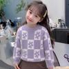 Cute Floral Checkered Sweater for Girls for Fall/Winter—Warm Knit Sweater for Kids