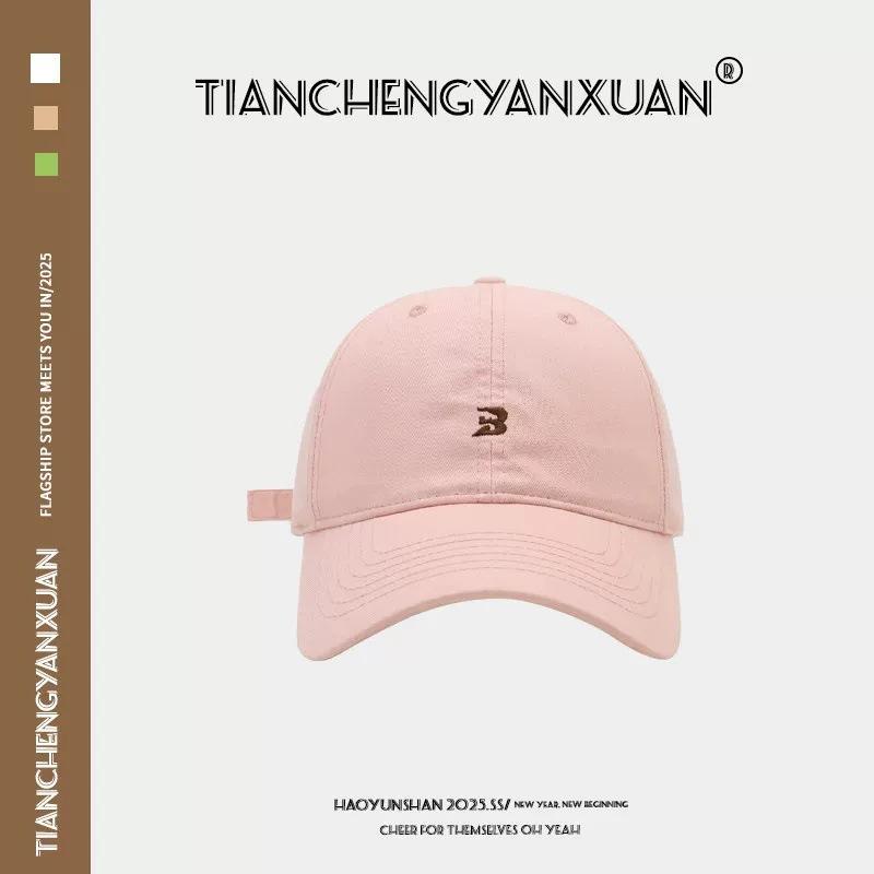 Fashion Hat Korean New Alphabet Baseball Cap Children Soft Top Curved Eaves Show Face Small Peaked Cap Versatile Casual Shade Trend