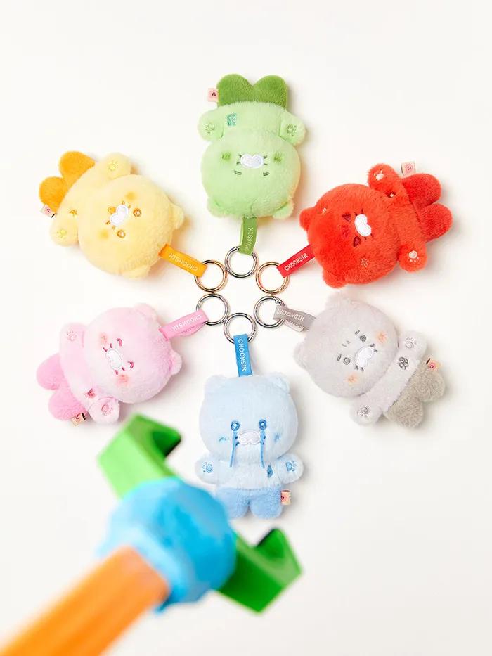 Gamjeongchun Joy Yellow Keyring Doll_Chunsik