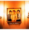 Muziekalbums