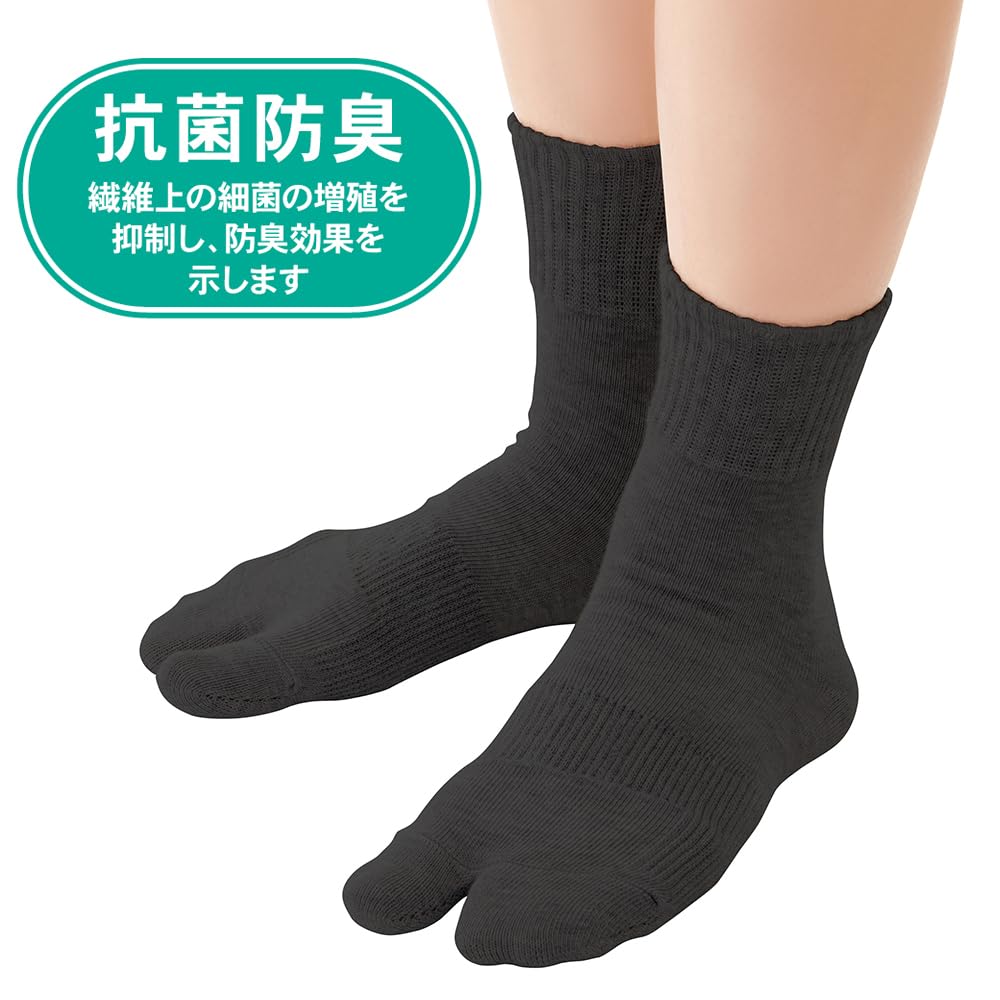 Alphax Bunion Support Socks Sizes Made in Japan (1 Pair), Black, 22.0-25.0cm,