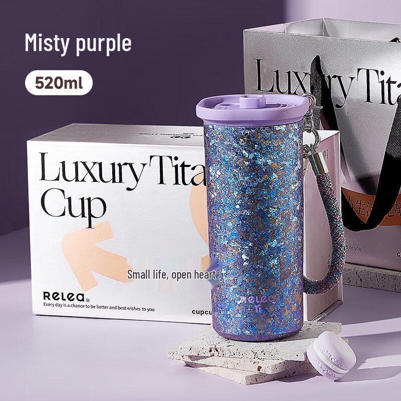 Wushengwu Star Sea 520ML Titanium Insulated Water Bottle