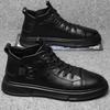 Men's High-Top Leather Winter Shoes, Velvet-Lined Martin Boots, Korean-Style Casual Sneakers