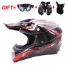 Motorcycle Off-road Helmets Full-covered Men Safety Cap Adult Cool Motorcycle Racing Cross Helmet