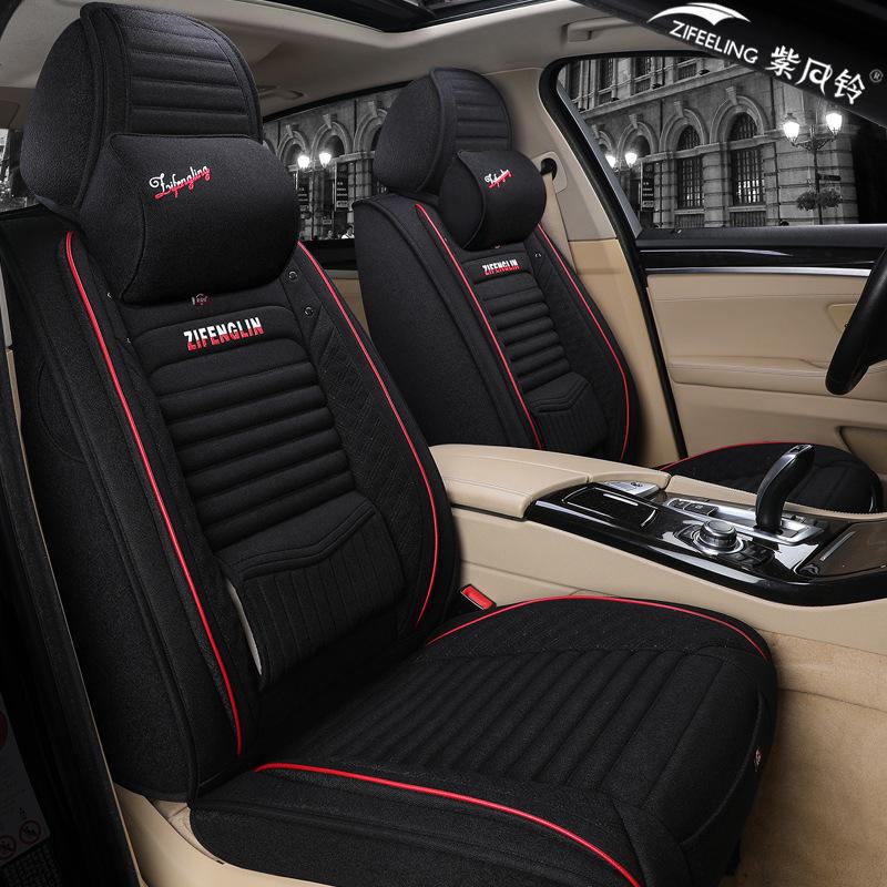 Husă pentru scaun auto Binyue Four Seasons - Design Full Surround 2021