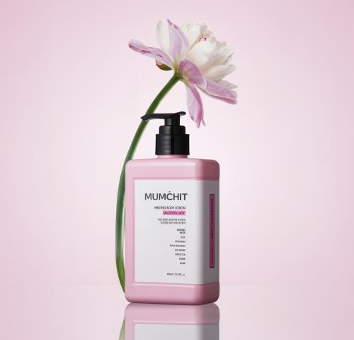 Melting Perfume Scented Body Lotion 400ml 4 Types (Select 1)