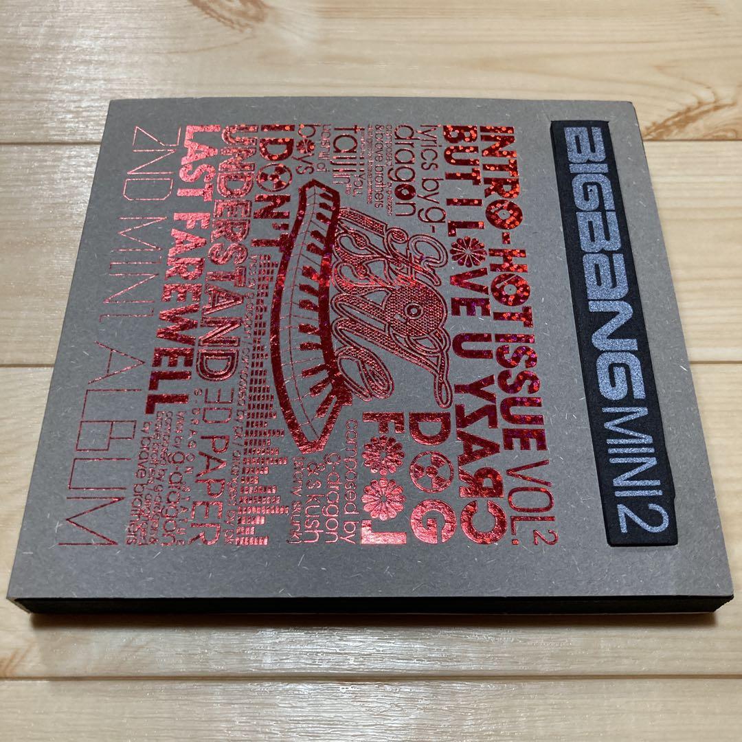 

[USED] Out of print Big Bang Mini 2 2nd mini album G-Dragon with extras 2007