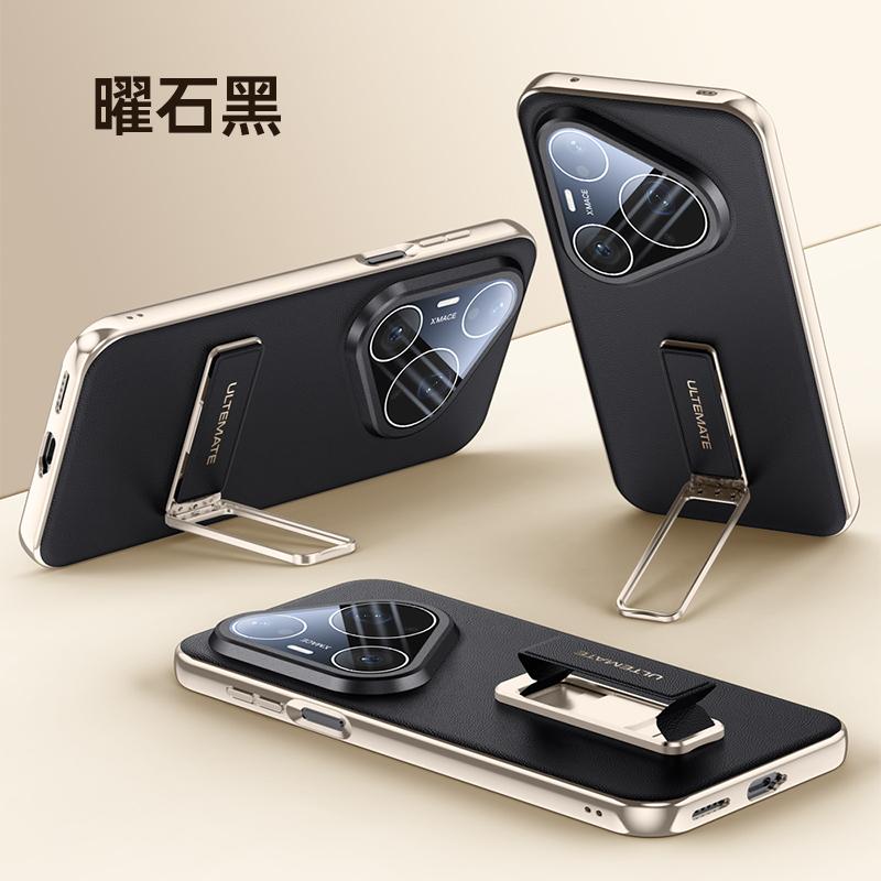 For Huawei Pura 90 Pro Max and Pura 90 Pro Case Shield Full Lens Protection Finger Grip Strap Metal Bracket Vegan Leather Cover