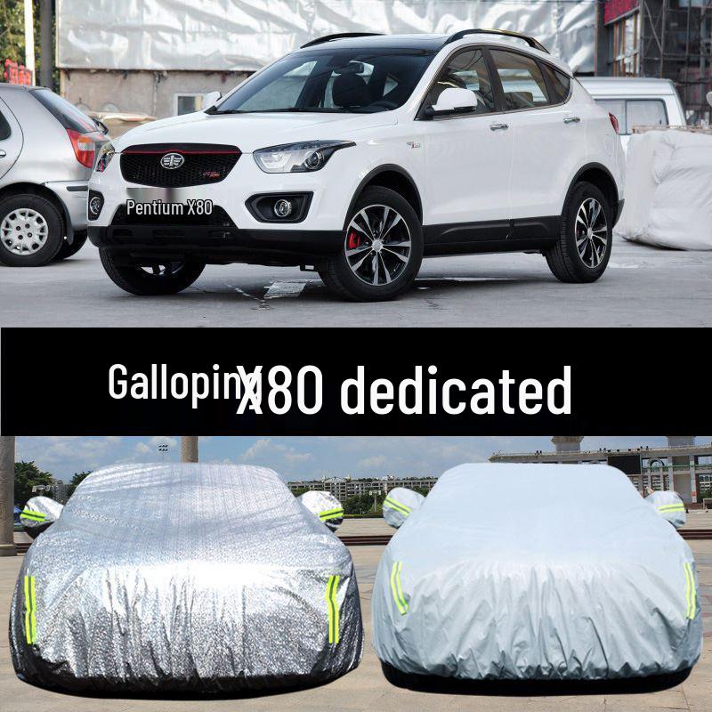 FAW Bestune X80 Car Cover: Sunscreen, Rainproof, Dustproof, Sunshade, Heat Insulation, and Raincoat.