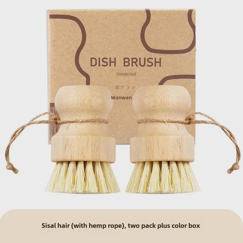 Natural Sisal Multi-Purpose Kitchen Brush for Dishes, Fruits, and Vegetables - Solid Wood Handle