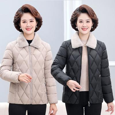 Mom's Autumn Winter Down Cotton Jacket Collar Middle Aged Women's Lightweight Short