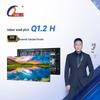 QIANGLI Q1.2H Indoor Full-Color LED Display