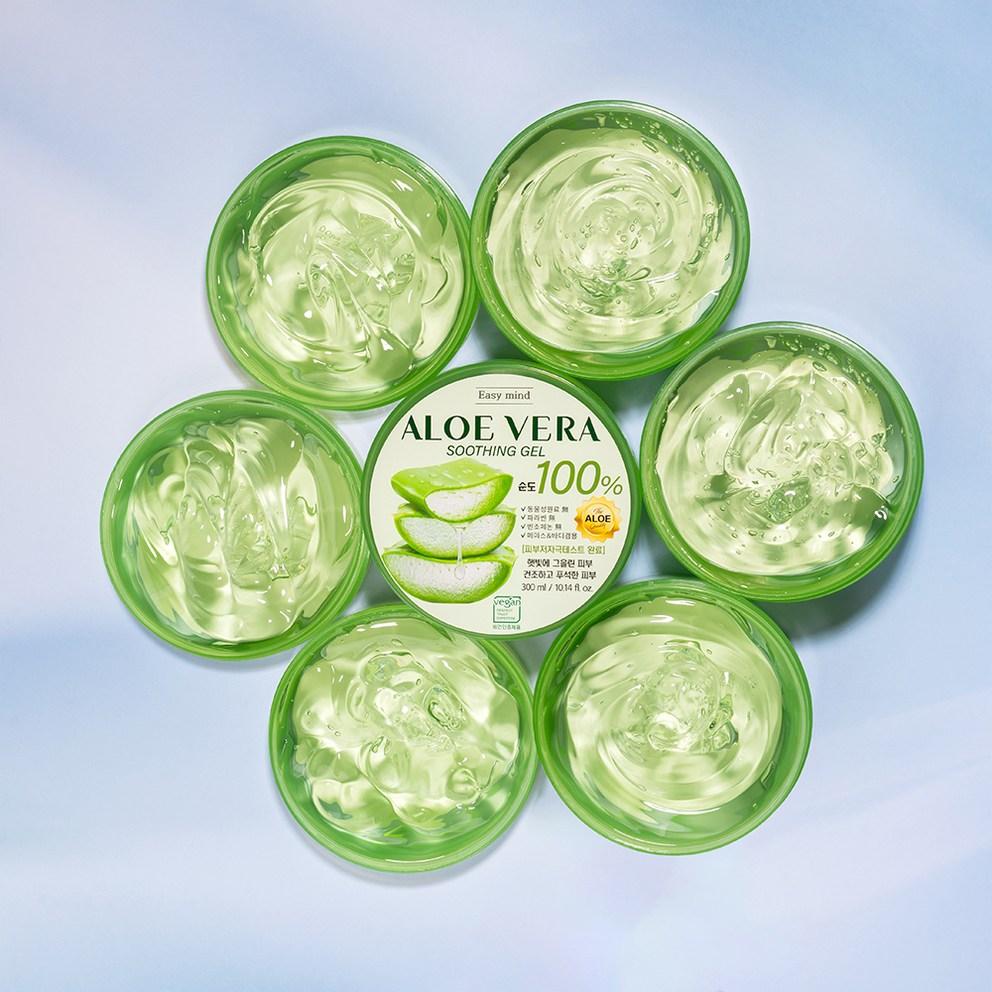 [Easy Mind] Gel Calmante de Aloe Vera 300g