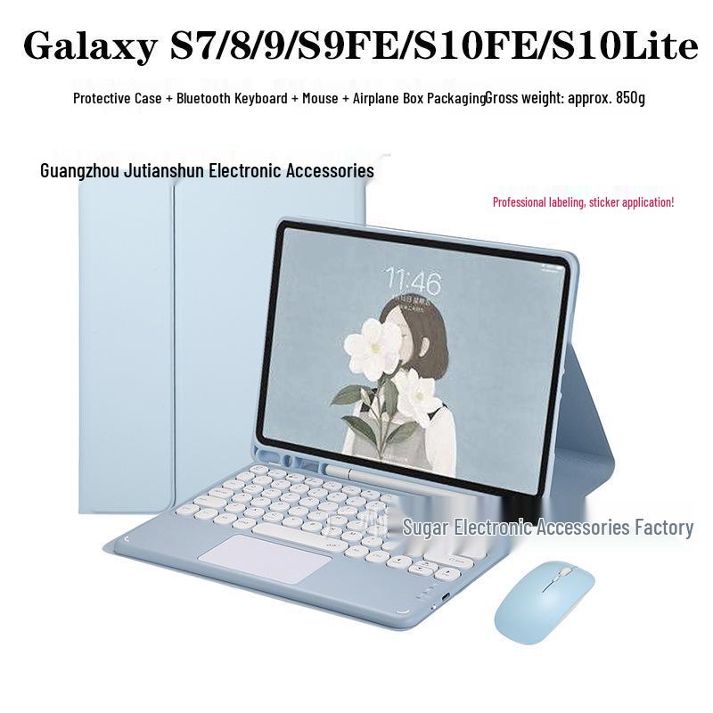 Bluetooth Keyboard Protective Case with Pen Slot for Samsung Galaxy S7, S8, S9, FE, and S10 Lite - Round Cap Touch & TPU Soft Shell