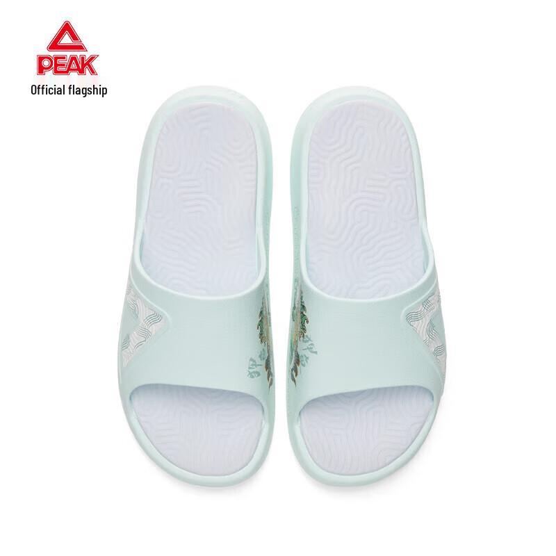 Peak Taichi Herren Sportschuhe mit dicker Sohle