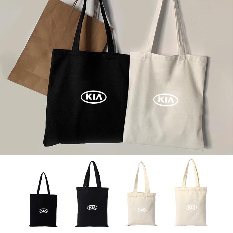 Car Accessories Handbag Canvas Shoulder Pouch Shopping Tote Tools Bag For KIA Rio K5 Sportage Ceed Sorento Picanto Stinger Opti Usgm40