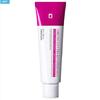 50ml Cream with 7% Arbutin, 4% Tranexamic Acid, and 1% Niacinamide