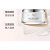 CHANDO - Brightening Watery Tone Up Cream