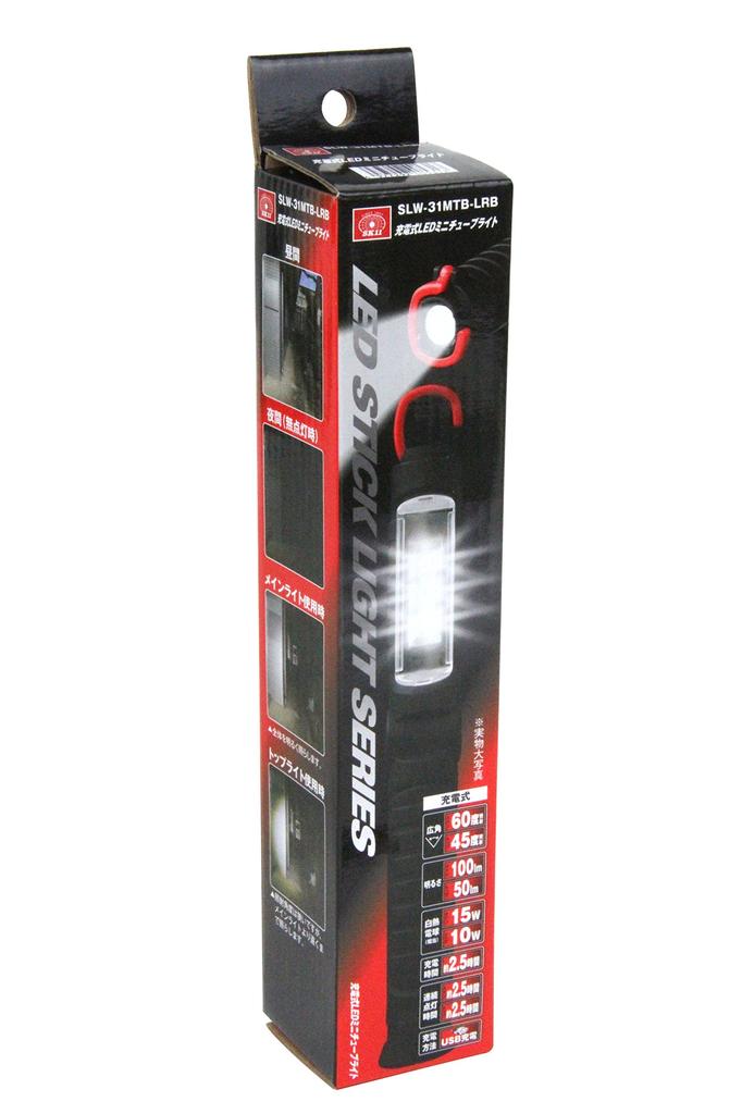 SK11 Nabíjecí LED mini trubicové světlo SLW-31MTB-LRB