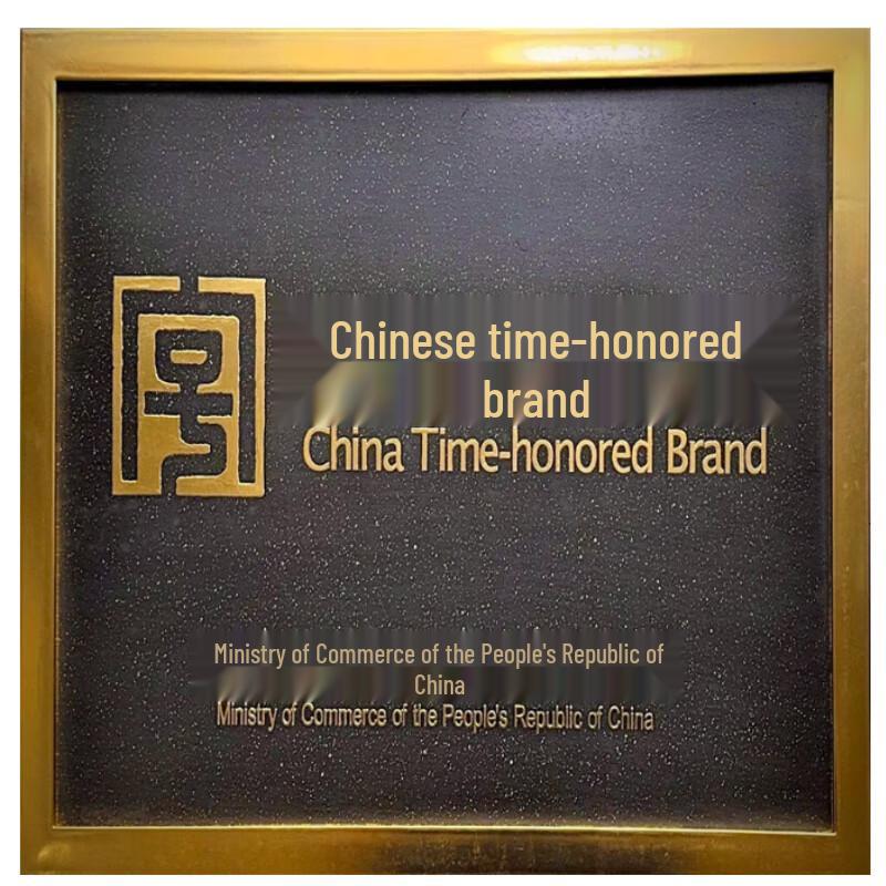 Guoguang 24-otworowa harmonijka polifoniczna dla początkujących - tonacja C zestaw prezentowy