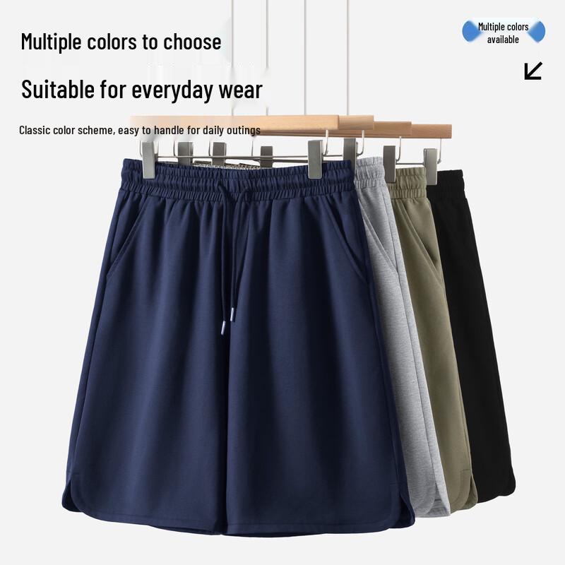 MINISO Men's Heavyweight Knit Summer Casual Shorts