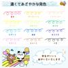 Sakura Crepas Coupie Pencil that won't get your hands dirty 12 colors FYS12