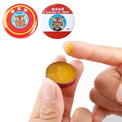 2/3/4/5 Piezas 3/10G Bálsamo Refrescante Dolores de Cabeza Migrañas Dolor Muscular Picazón por Picaduras Alivio de la Fatiga Calmante Natural Verano Viajes Crema Refrescante Portátil
