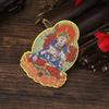Zodiac Guardian Buddha Stickers: Samantabhadra, Mahavairocana, Guanyin Phone Ornaments.