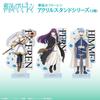 COSPA SouSou No Friren Himmel Acrylic Stand