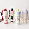 Floating Cup316 Stainless Steel Insulated WaterBottleLargeCapacityCartoonDesignHigh AestheticValuePortable with Handle and Straw