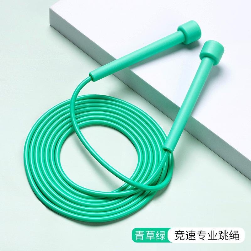 Pvc Racing Non-slip Skipping Rope Fitness Sports Professional Rope Special Children's Pen Pole Skipping Rope Primary School Students Exam