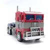 Baiwei TW-1027 Cybertron Commander Car Robot Model