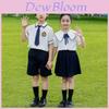 Soft Cotton Kindergarten Graduation Outfit For Boys And Girls Stylish Two-piece Set