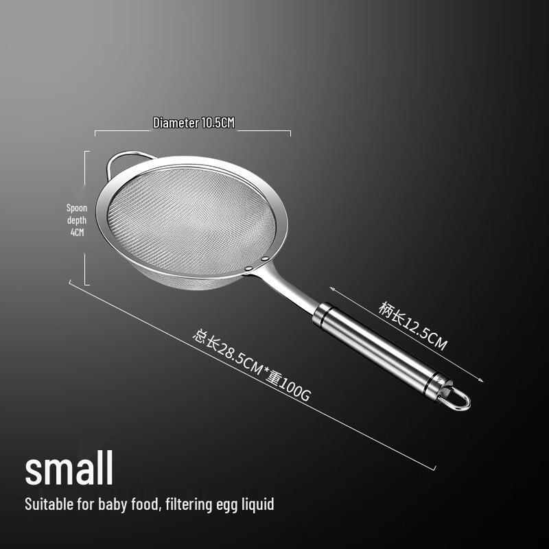 Stainless Steel 304 Mesh Sieve Set