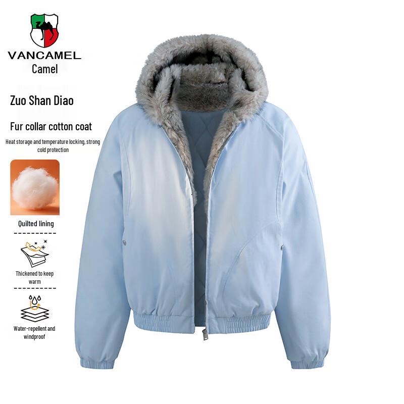 

VANCAMEL Men s Faux Fur Hooded Winter Cotton Jacket 2XL