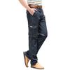 Mens Jeans Cargo Denim Pants Regular Loose Fit Multi Pockets Classic Washed Military Wear