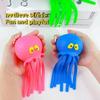 Summer Water Splashing Octopus Marine Animal Decompression Toy Children'S Baby Beach Bathing Toy Tpr Rubber Octopus Pinch Happy