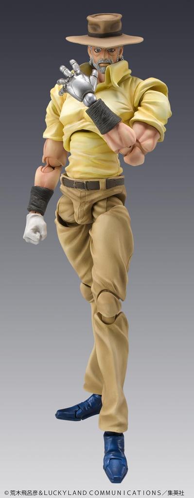 Medicos Entertainment Super Action Statue Bizarre Adventure Part Joestar 150mm 35mm PVC ABS Nylon Painted Movable Figure "JoJo's 3" "Joseph & Iggy"