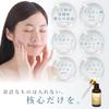 Serixir a 30ml serum containing human stem cells derived from Japanese Contains umbilical cord blood human stem hyaluronic and Highly concentrated
