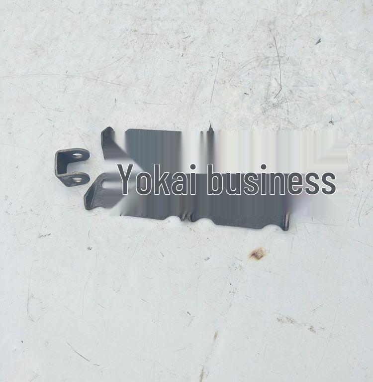 Thickened Iron Sheet Set for Little Bull ATV Rocker Arm Connection