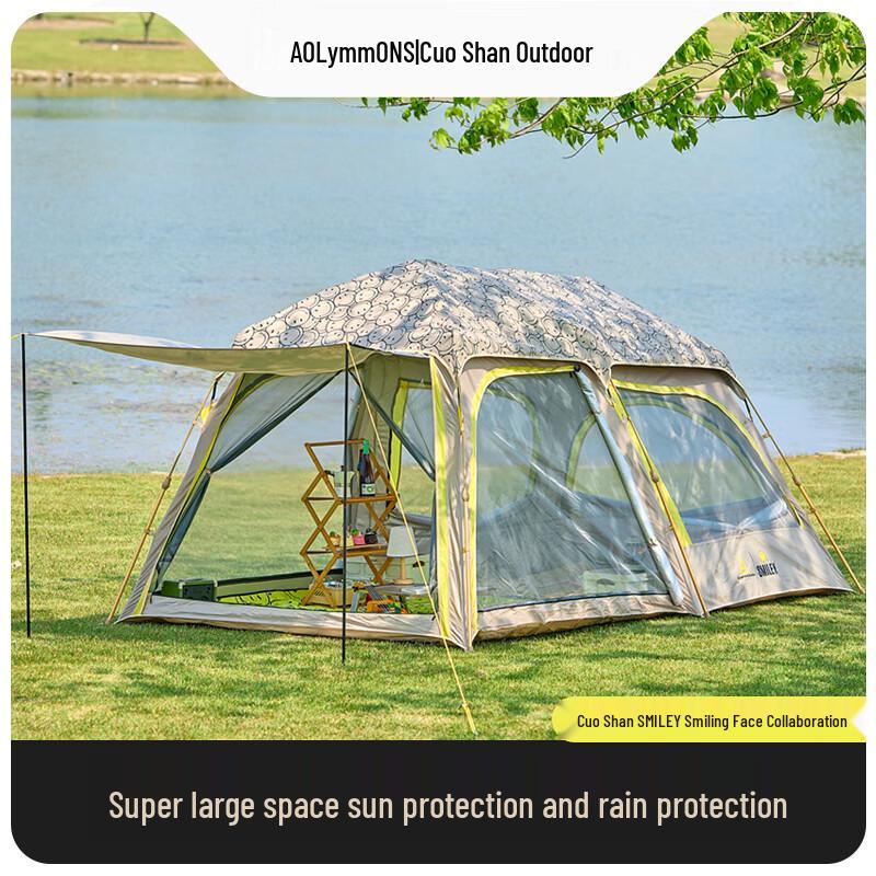 Cuoshan Ridge T-08 Escaping Smile Quick-Open Tent